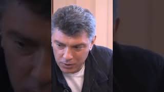 #путин давно путает свою #собственность и государственную Борис #Немцов