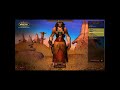 Les zones de départ en fonction des races coté horde #wowclassic #shorts #gaming #tutorial