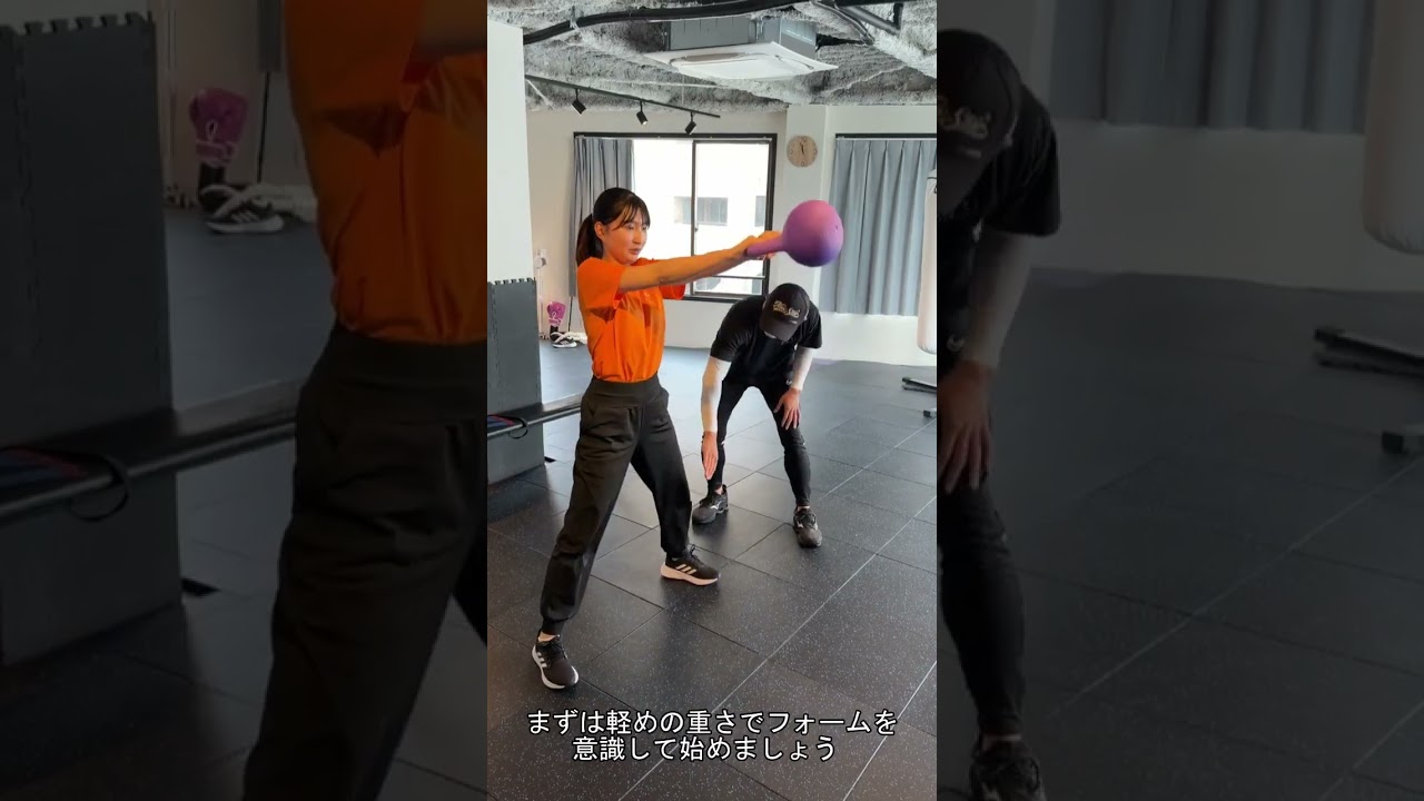 ケトルベルの使い方 - YouTube