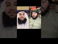 المناظرة مع أحمد الإمامي وسبب انسحابي من المناظرة 