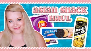 HUGE ASIAN SNACK HAUL, BOBA TEA, CHIPS + MORE! | SayWeee.com | Vlogmas Day 6