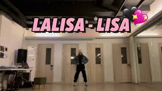 [LUNARSOLAR] 💃댄서(DanSeo)🕺 리사 (LISA) - LALISA cover by ESEO