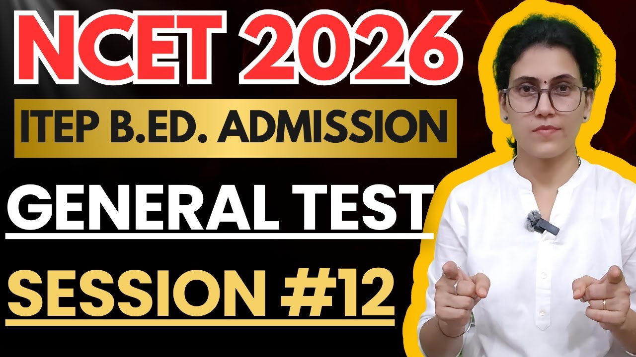 Class 12 | NCET 2026 | GENERAL TEST STATIC GK | PULITZER PRIZE | ITEP B ...
