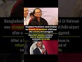Bangladesh PM Adviser Questioned at Delhi Airport 🇧🇩✈️🇮🇳 #shorts #IndiaBangladesh