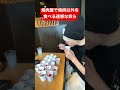 【雨来ズ】焼肉屋で焼肉以外を食べる迷惑な奴ら #shorts #あめこず