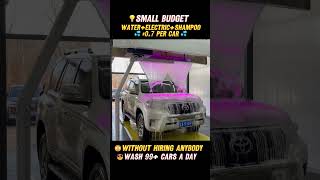 Fully Automated Contactless Car Wash With Powerful Cleaning Effects #Carcleaning  #Carwash