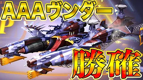 荒野行動栗鼠組最近最新動画 Mp3 荒野行動栗鼠組最近最新動画 Mp3