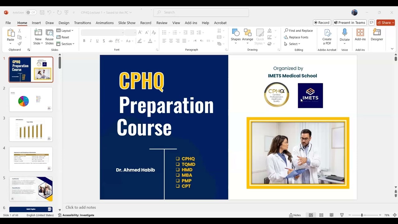 CPHQ Preparation Course - Certified Professional In Healthcare Quality محاضرة تعريفية