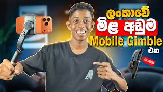 Budget Mobile Gimbal Review in Sinhala | Q08 Mobile Gimbal Review