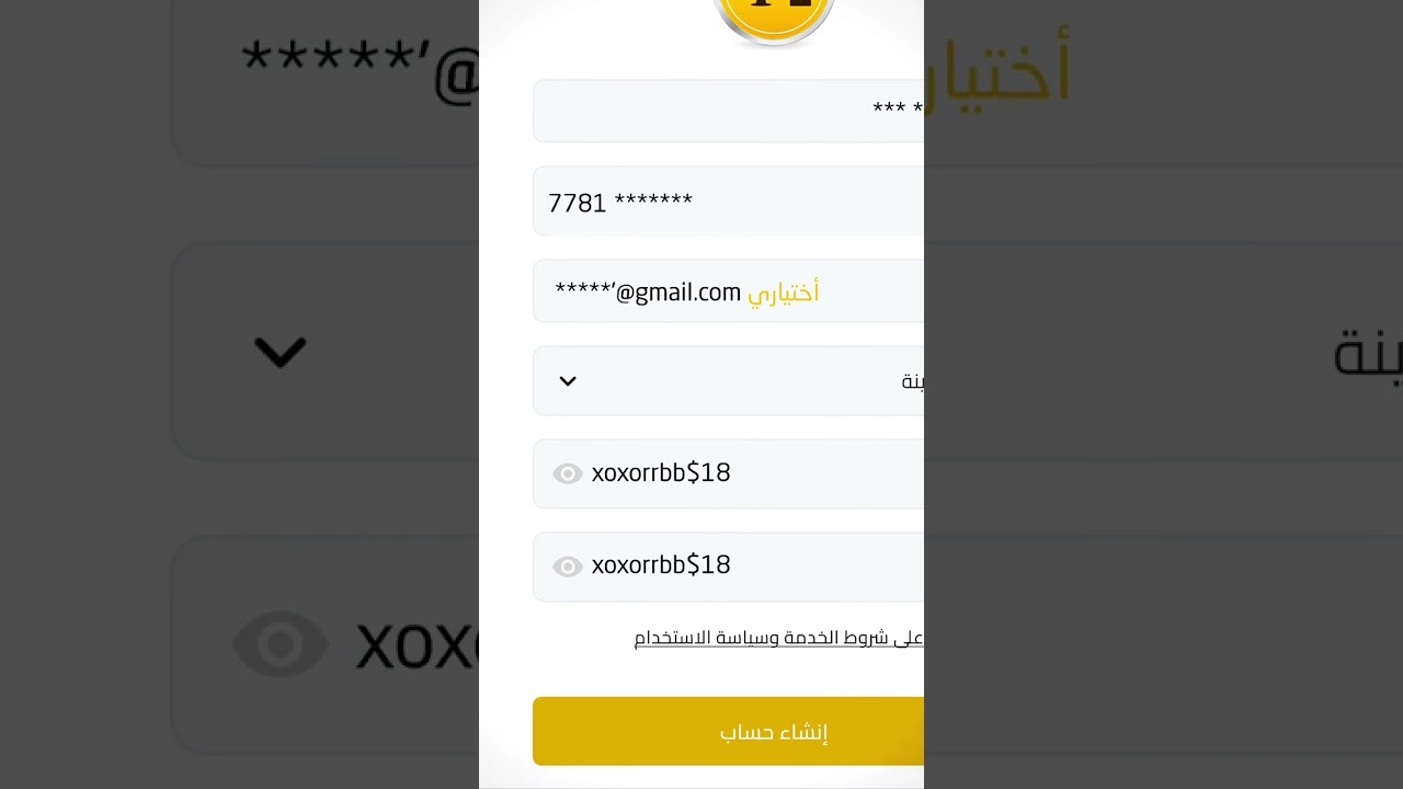 85٫000 دينار عراقي 