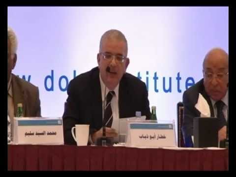 المؤتمر الأول لمراكز الأبحاث الثورات العربية البنية الجيوبولتيكية عشية الثورات العربية2