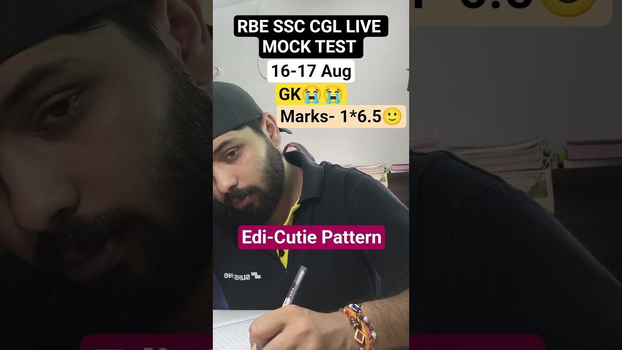 RBE SSC CGL LIVE MOCK TEST 16 17 AUG EDI CUITE PATTERN Ssc Ssccgl Sscchsl Ssccgltier1