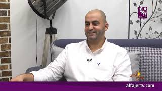 اختراق الفيسبوك، كيف..ومن قبل مَن وكيف نحمي حساباتنا؟