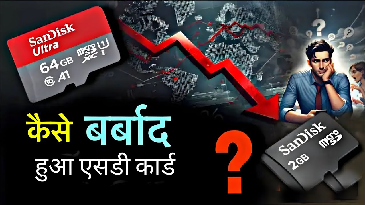 Biggest Downfall of SD Card kese market se khatam ho gaya? Memory card kese mit gaya? 
