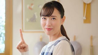 戸田恵梨香、保育園の先生に！　エプロン姿で子どもたちと合唱!?　NURO 光新CM「インターネット会社・・・？」編