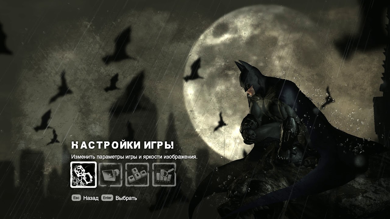 Batman Arkham City Benchmark Test  with NVIDIA GTX 1080 Ti WQHD (2560x1440) on Xeon X5680