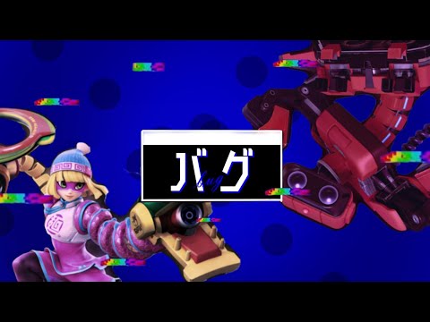 【スマブラSP】多キャラ使いの撃墜集｜バグ