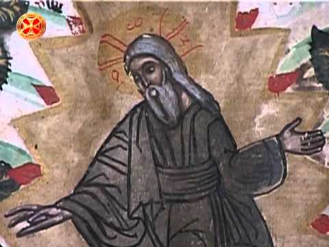 საყმაწვილო ბიბლიური ენციკლოპედია (6)