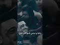 فينك يارحت الباال والله لو تتباعي لادفع كتيرر المااال 