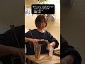 どん兵衛と夜更かし #ウイスキー #料理 #お酒 #晩酌 #ハイボール