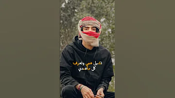 امي معي دائما القاها في حدي اكسبلور تصميمي لايك تيك توك 