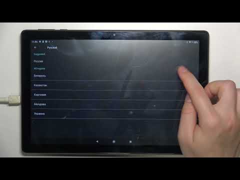 ALCATEL 1T 10 SMART 2020 | Как поменять язык системы на ALCATEL 1T 10 SMART 2020