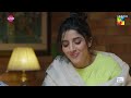 Kiya Yeh Mohabbat Hai🤔#winterlove #mawrahocane #khushhalkhan #humtv