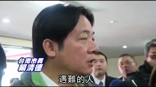 男童哭聲漸消失 勇消心痛--蘋果日報20160209