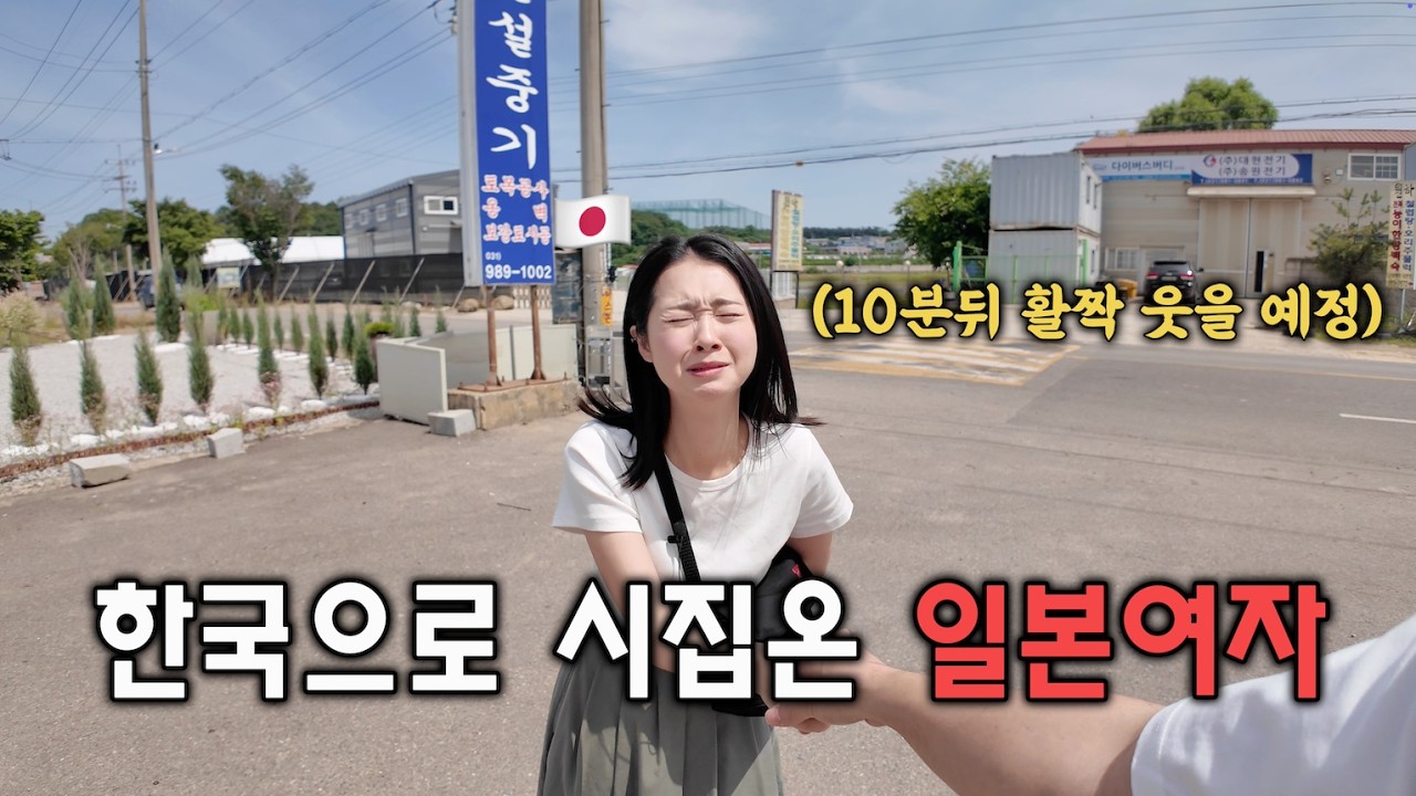 한국생활 2년만에 드디어 순대를 먹어봤어요!! [한일부부]