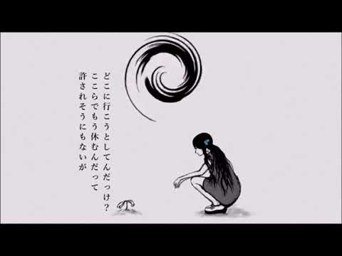 【最高な世界で】セカイ再信仰特区【歌ってみた】