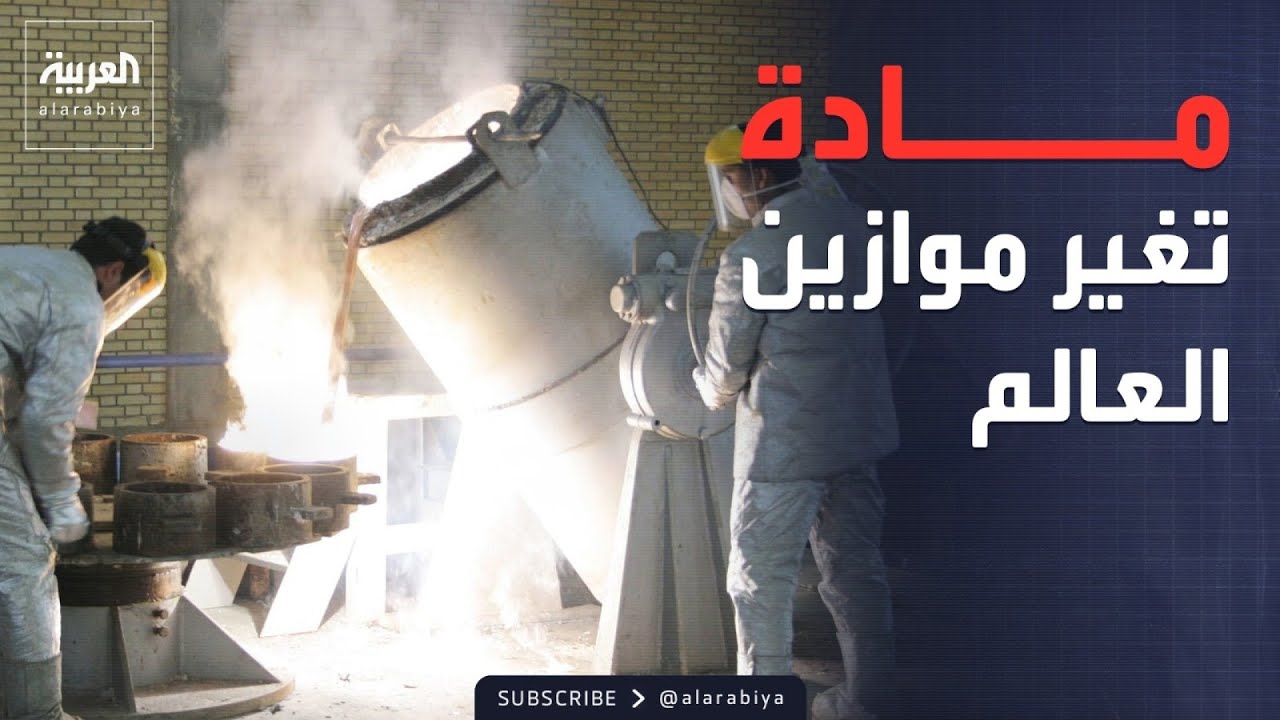 ���������� ������.. ������ ����������� ���� ��� ����� �������
 - نشر قبل 15 دقيقة