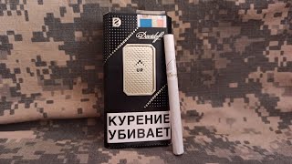 Редкие сигареты Davidoff из 2014-го