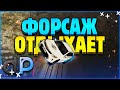 ФОРСАЖ ОТДЫХАЕТ! КАК РАБОТАЕТ ТАКСИ В MTA DAILY PROJECT?