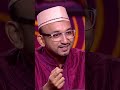 Big B के लिए Player ने गाया Special Song! | KBC shorts
