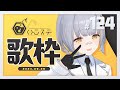 https://youtu.be/e-CRtxzofis