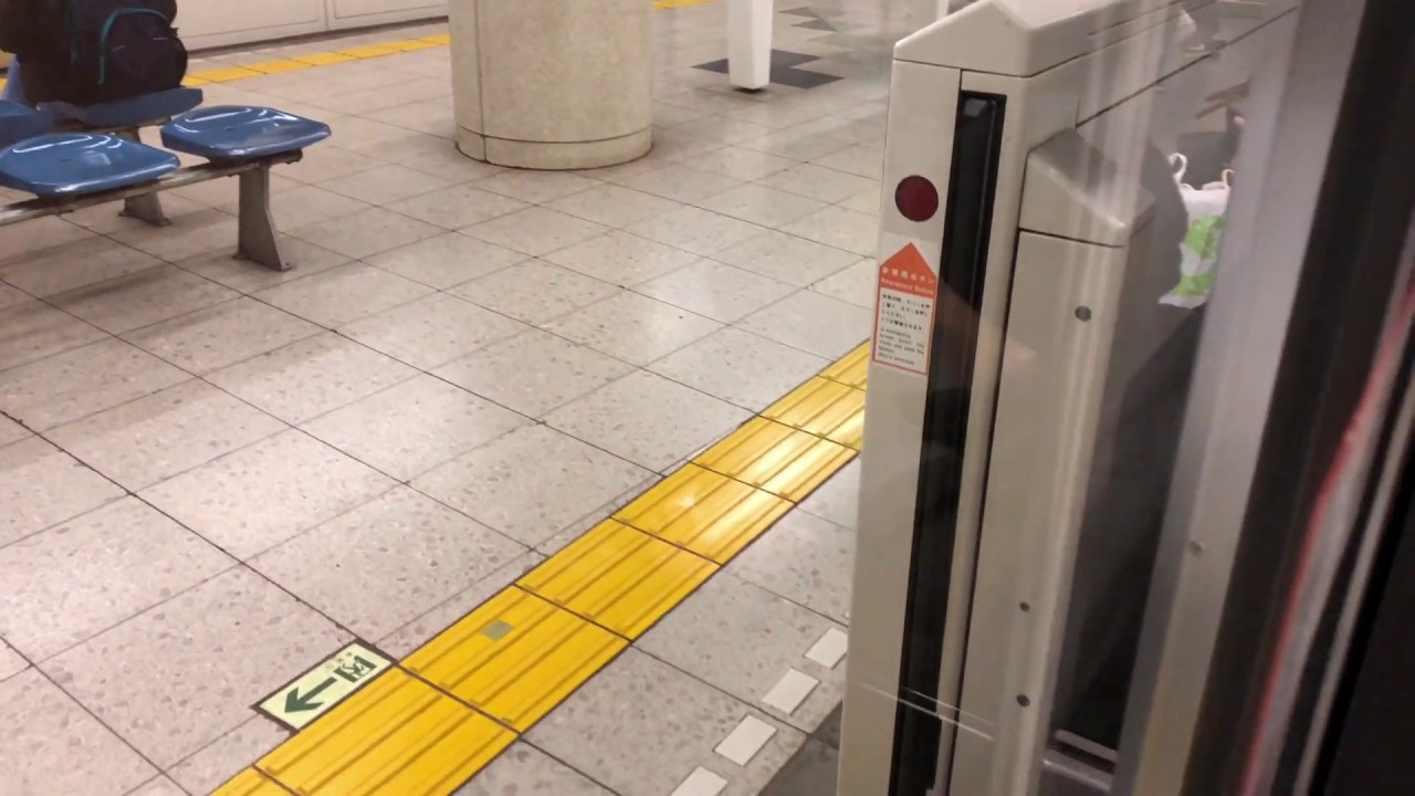 《事件💥》都営三田線(千石駅)ホームドア･ドア故障発生‼️