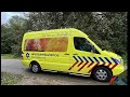 wensambulance  verjaardagviering movie