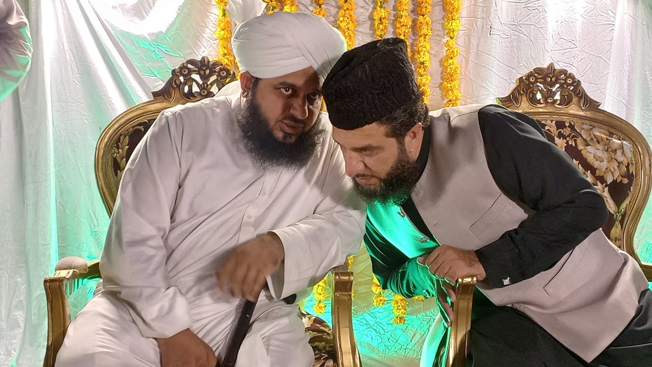 Qari Rafiq Best Tilawat e Quran | Qari Rafiq Naqshbandi | Peer Ajmal Raza Qadri ...
