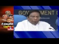 Ministers Shock To PM Narendra Modi Over CM Committee