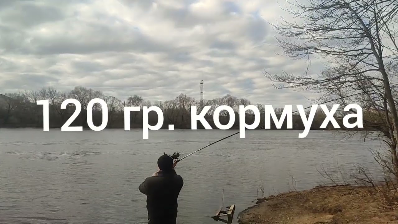 🎣 ТЕСТ Kaida "Level Feeder" 390\120, + сравнение "Level Feeder" 360\120, +жесть