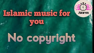 Islamic alarm (no copyright) screenshot 5