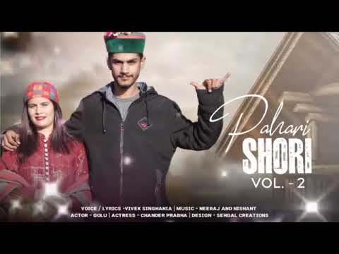 HATH TU DEJA  PAHARI SHORI VOL 2  OFFICIAL SONG  VIVEK SINGHANIA  JOURNEY WITH FRIENDS