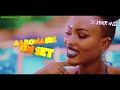 BEST OF UGANDAN NONSTOP VOL 5 JUNE & JULY 2019 @ USOFTS DJ ...