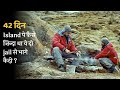 2 Prisoners Lost In A ISLAND, But After He Found A Crashed Plane | Film Explained In Hindi