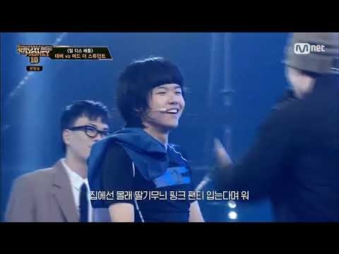 쇼미10 디스전 태버