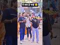 ये क्या है😃90S Old Hindi Songs 🥺90s Love Song 😍Udit Narayan, Alka Yagnik, Kumar Sanu songs Hindi जूक