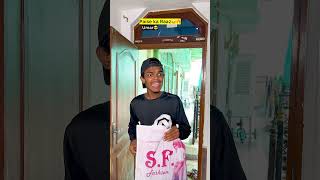 Paiso ka raaz😂🔥| Indian family #shorts #indian #comedy #chotabhai #umar #relatable #bachpan