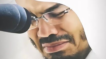 آيات قصة الذبيح التي أبكت الشيخ ياسر الدوسري بكاءً مريراً ~ مقطع تاريخي لا يُنسى رمضان 1441