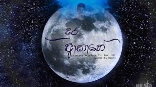 Dura Akahe ( දුර ආකාහේ ) - Charitha Attalage ft Ravi Jay | Chandrasena Thalangama (BeatMills Remix)