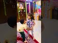 ghratli phul pakheu# #cute #cutebaby